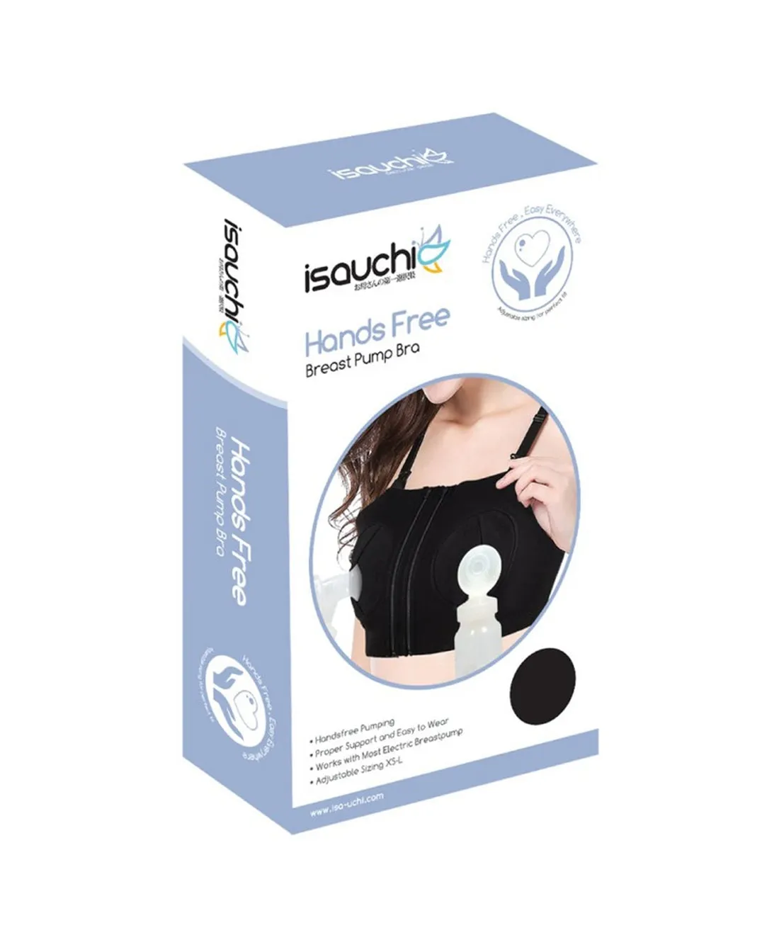 Isa Uchi Hands Free Bra