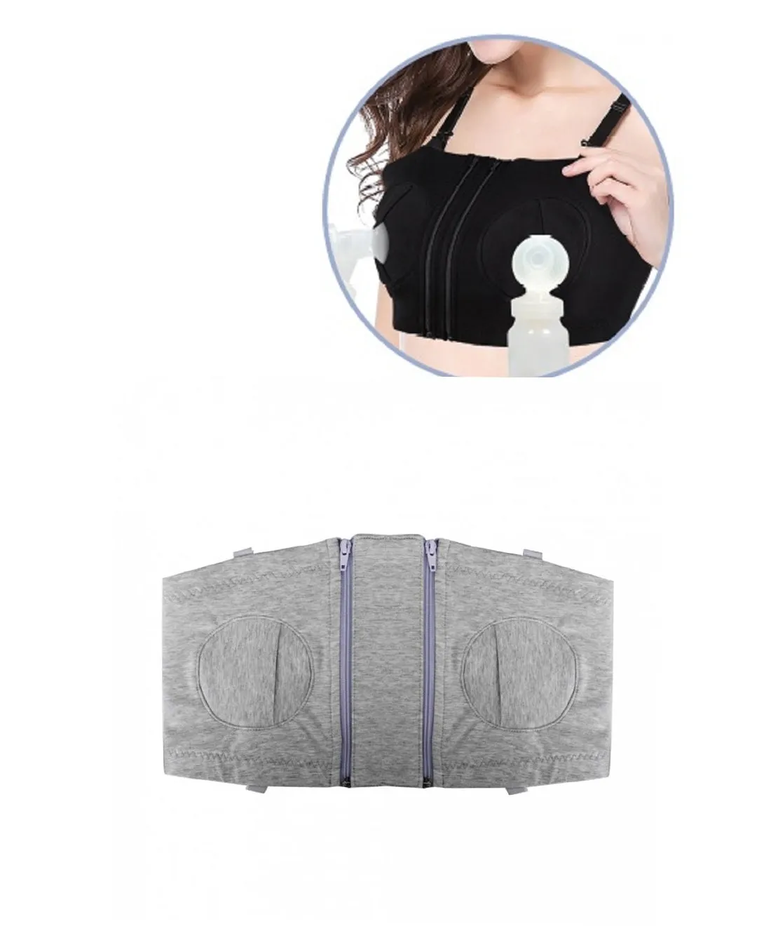 Isa Uchi Hands Free Bra
